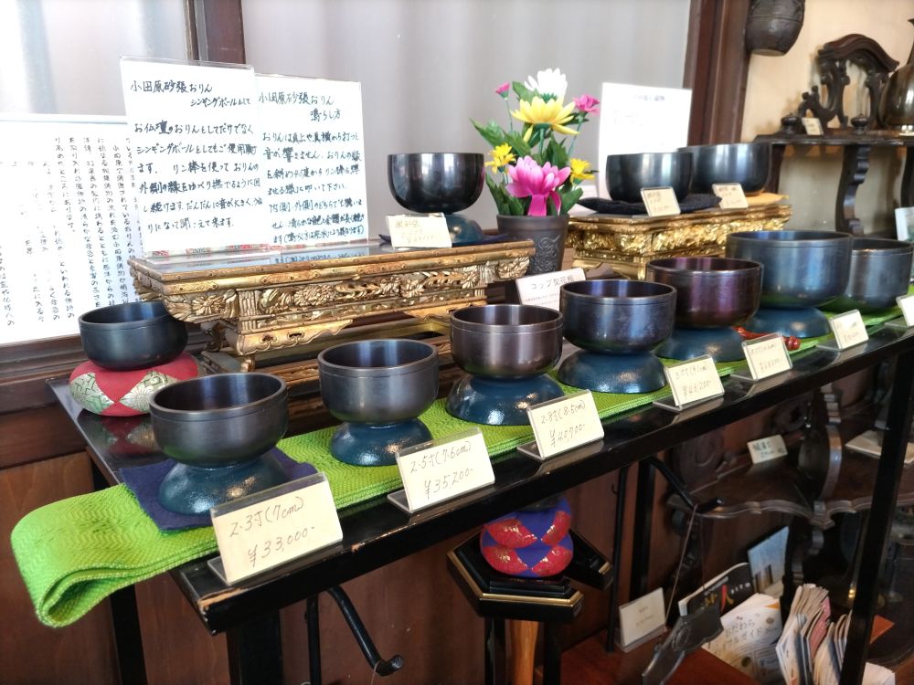 小田原風鈴はどこで買える？駅近の柏木美術鋳物研究所を訪ねて | パシスタ